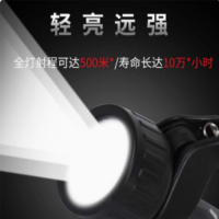 晶全照明 工业级防爆灯 高亮度高续航款 BJQ4100 单位:个 货期20天
