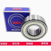 NSK 轴承 3210B-2RSRTNG 单位:个 货期7天