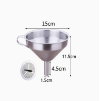 304不锈钢漏斗 带滤网 直径15CM 单位:个 货期3天