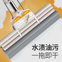 拖把 38CM 吸水海绵头 头款 单位:把 货期3天