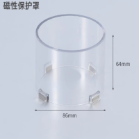 磁铁性急停按钮防护罩磁铁性急停按钮防护罩 DZ664 66*64mm 单位:个 货期7天