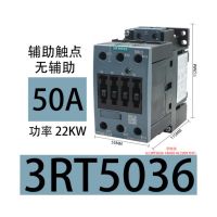 西门子 交流接触器 3RT5036-1AN20 单位:个 货期35天