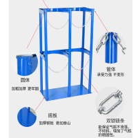 4L气瓶固定架 4L 四瓶 带铁链固定 货期7天