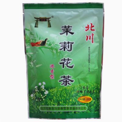 北川 香高茉莉花茶 250g/袋 单位:袋 货期20天