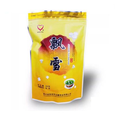 玉露 飘雪浓香型茉莉花 250g/袋 单位:袋 货期20天