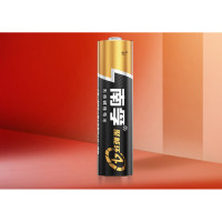 南孚 电池 5号 2粒/对 单位:对