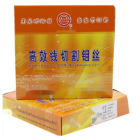 光明线切割专用钼丝 规格0.18MM 长度2000M 重量520克 单位:盘 货期15天