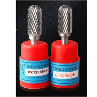 双槽硬质合金旋转锉 圆柱型 CX1225M06 单位:个 货期15天