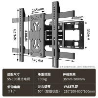 SUK 电视机支架 55-100英寸 单位:个