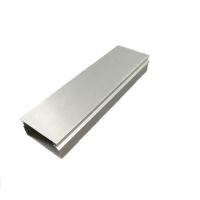 SUK 铝合金方形线槽 宽20*高10mm 单位:米