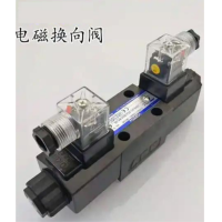 电磁阀 YUKEN DSG-02-3C2-A2-N 单位:台 货期15天