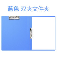 得力 文件夹(蓝)(只) 5302 单位:只