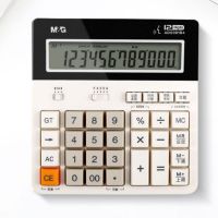 晨光 12位显示 计算器 白色 ADG981B4 单位:个 货期20天