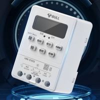 公牛 时间控制开关 LKG-316TE 单位:个 货期20天