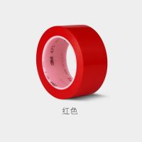 3M 471 PVC标识胶带 红50mm*33m 单位:卷 货期20天
