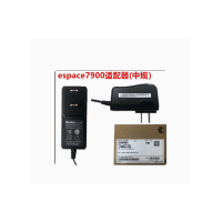 网络电话机电源 使用eSpace 7910 7910-C 7920 7950 7960 无维保 货期7-10天