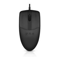 双飞燕 有线鼠标 黑色 轻音版 OP-520SU+USB接口 单位:个 货期20天