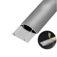 百舸 铝合金线槽 弧形-5号(带胶)-2876一米/根 单位:根 货期20天