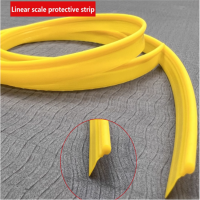 光珊尺密封条 KR600 单位:米 货期15天