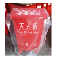 川消 灭火器箱 2公斤*2*1.2mm 单位:个 货期20天