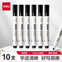 得力 粗头可擦易擦白板笔 黑色10支/盒 6817