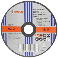 博世 切割片 金属切割100x2.0x16mm 单位:片