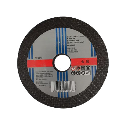 博世 切割片 金属切割125x2.8x22.23mm 单位:片