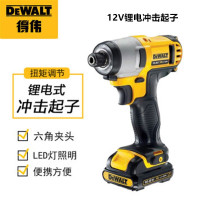 得伟 12V锂电冲击起子 2x2.0Ah电池套装 DCF815DK2-A9