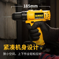 得伟 12V 经济型锂电电钻起子 2x2.0Ah电池套装 DCD700DK2-A9