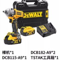 得伟 20V锂电无刷1/2英寸中扭冲击扳手2x4.0Ah套装 DCF892M2T-A9 单位: 套