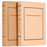 文书档案盒 31*22cm 背宽4cm 单位:个 货期15天