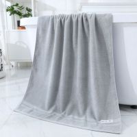 洁丽雅 W0695浴巾 140x70cm灰色 单位:张