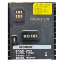锂电池 DC700B 电压7.7V 容量4800mAh 不含安装 单位:个 货期5天