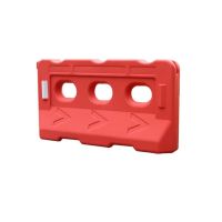 密得赛 三孔水马塑料护栏 1300×700(红色)单位:个