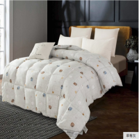 恒温暖芯被 5斤 150*200cm 草莓灰 单位:件 货期7天