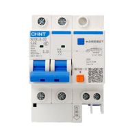 正泰 小型漏电保护断路器 NXBLE-32-2P-C32 单位:个