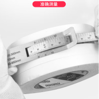 穿孔型直径尺 10-115MM 单位:个 货期5天