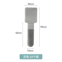 SUK 魔术贴扎带 M1105 灰色10条装 单位:包