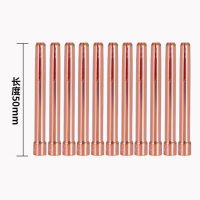 氩弧焊枪配件钨针夹 3.2*50mm 适用WP-17/18/26焊枪 10只/件 单位:件 货期7天