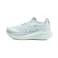 密得赛 防滑耐磨缓震轻质透气劳保鞋 女款 1012B753 单位:双