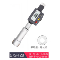 高精度 0.001数显千分尺30-40mm 272-128 不含检测 单位:个 货期10天