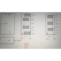 亚克力组合板 400*670 6个装 货期7-10天