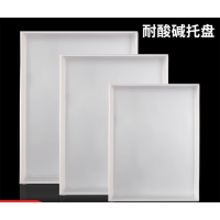 密得赛 防泄漏托盘50*44*2cm 材质:聚丙烯 无维保 不支持退换货 货期7-10天