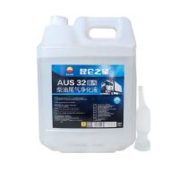 昆仑之星 通用型尿素 10kg/桶 单位:桶