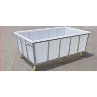 可移动塑料箱推车 浅盆93*61*25+推车 无维保 货期7-10天