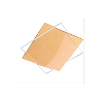 高透明亚克力板 A4纸大小厚2MM 30张起订 单位:张 无维保 货期7-10天