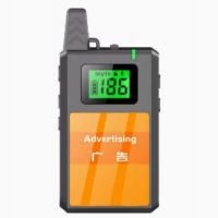 比西特 无线讲解器 613T 1+50 单位:个