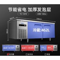 1.5米冷藏柜工作台厨房冰箱 TC-15WA 冷藏0-10℃单位:台