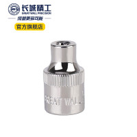 长城精工10mm公制花型套筒中飞棘轮扳手花形套筒头工具E18 528118