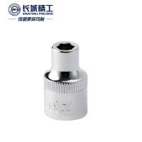 长城精工10mm公制六角套筒中飞棘轮扳手套筒头工具3/8套头16mm 520016